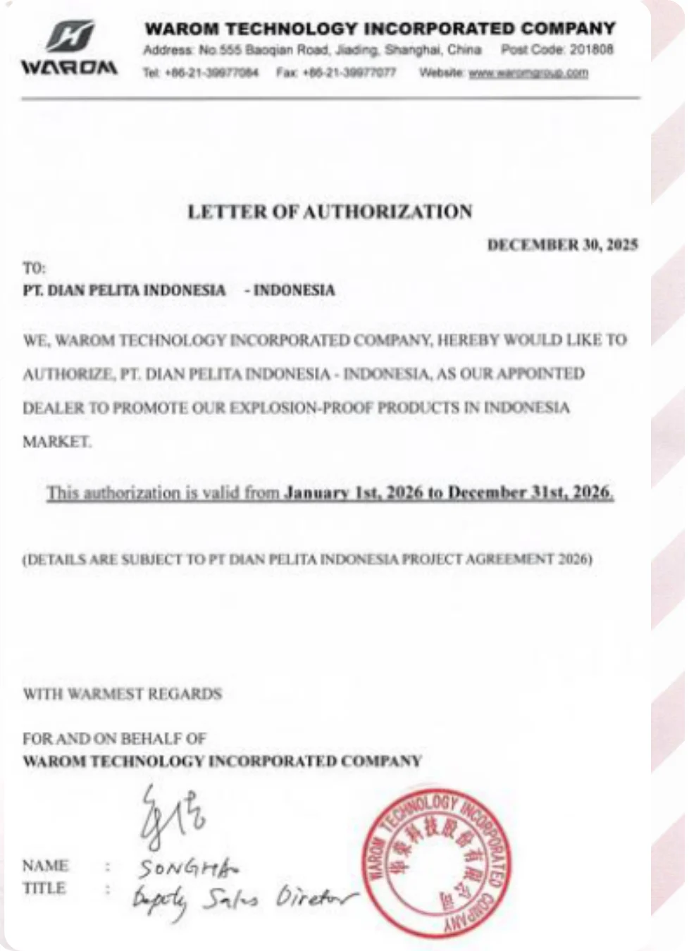 Certificate 2